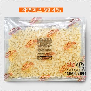 고다치즈 다이스9.6(1kg)/치즈다이스