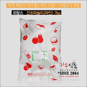 건조파슬리(파인) 7kg/파슬리후레이크