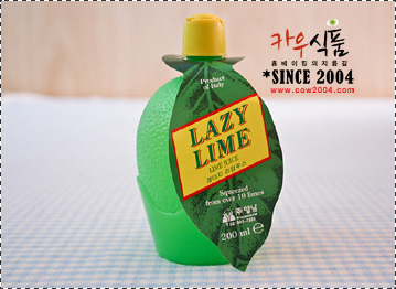 레이지 라임쥬스 200ml/Lazy Lime juice