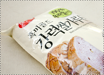 우리쌀-흑미 강력 쌀가루 (3kg,15kg) / 제빵용쌀가루
