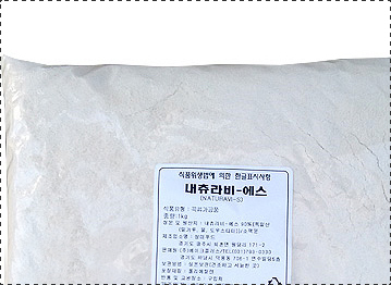 내츄라비-S (야생효모분말) 1kg