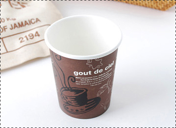 종이컵(8온스)커피 50개,1박스