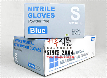 니트릴 장갑(파우더프리)/Nitrile Gloves/식품용장갑/니트릴글로브