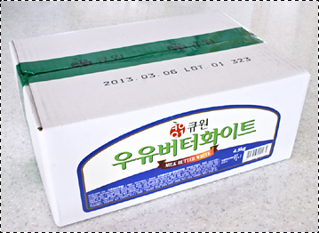 롯데우유버터화이트 4.5kg /유지방함량60%