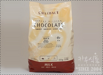 깔리바우트 밀크 초콜릿 2.5kg