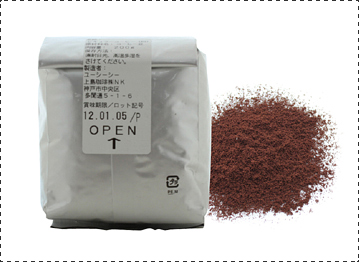 미크론 커피파우더 1kg/볶은커피가루 /모카빵