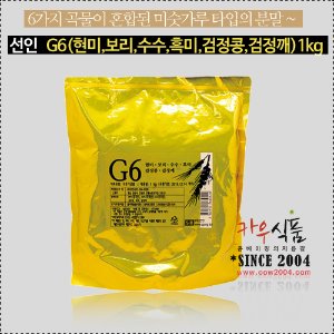 G6 볶은곡물믹스분말 1kg